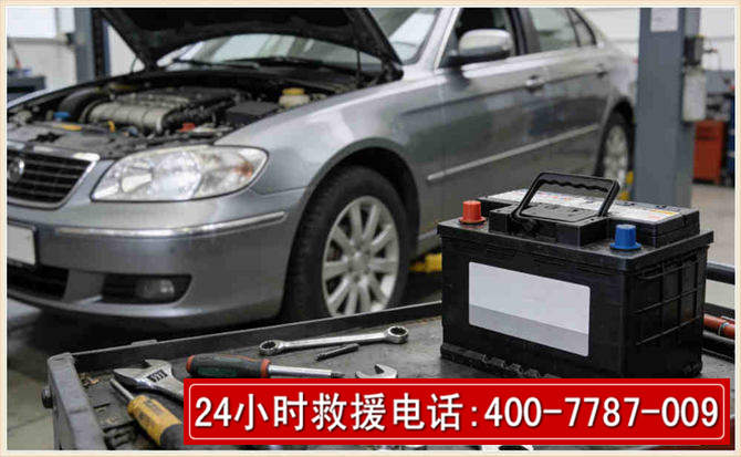 南京 高温雨天汽车突然没电车辆无法正常行驶该如何处理呢